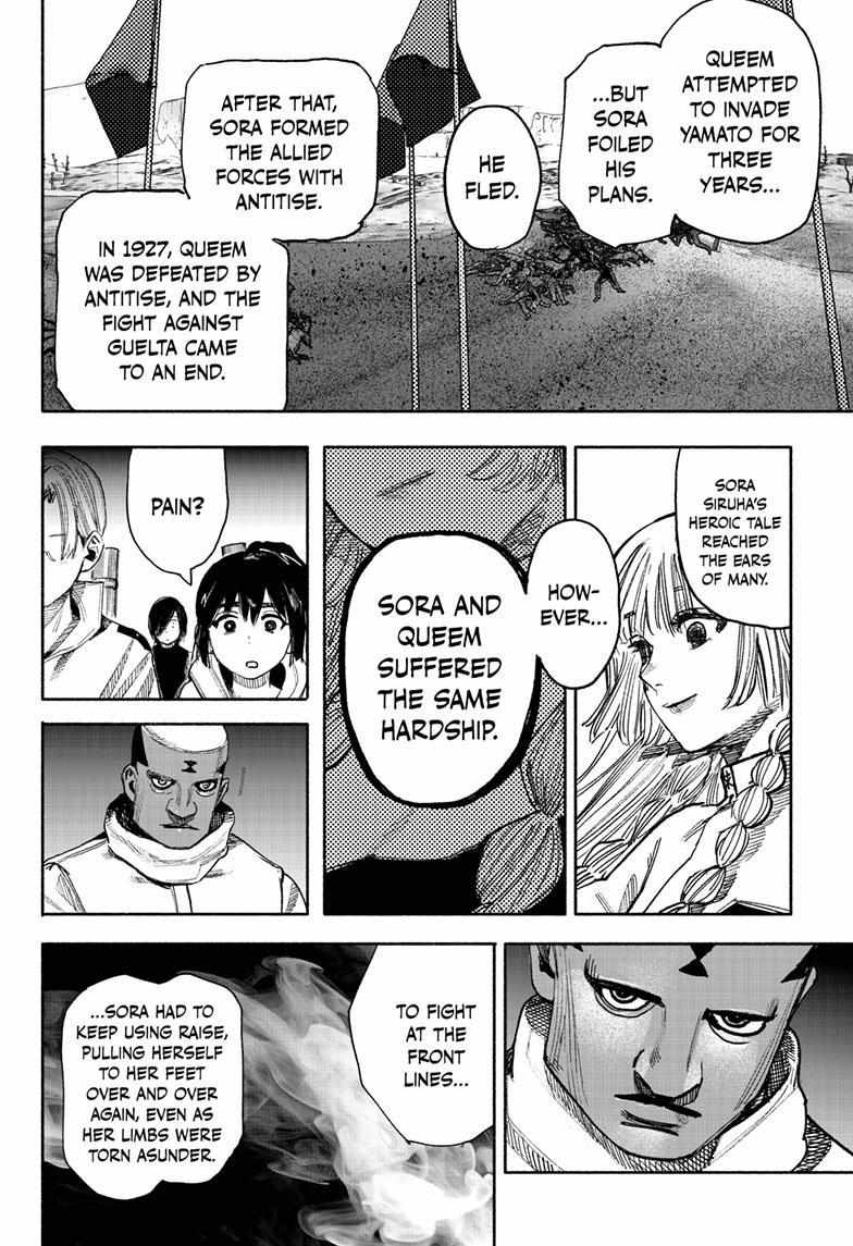 Choujin X, Chapter 38 image 40